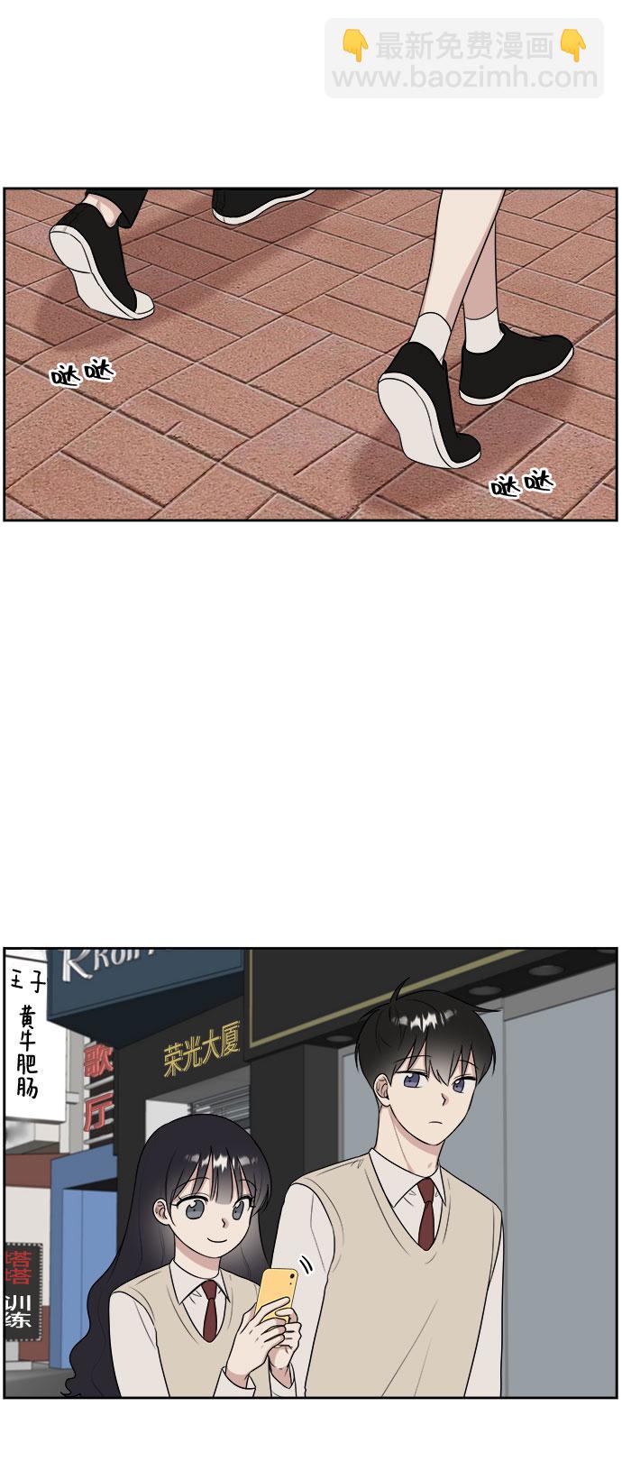 第15话19