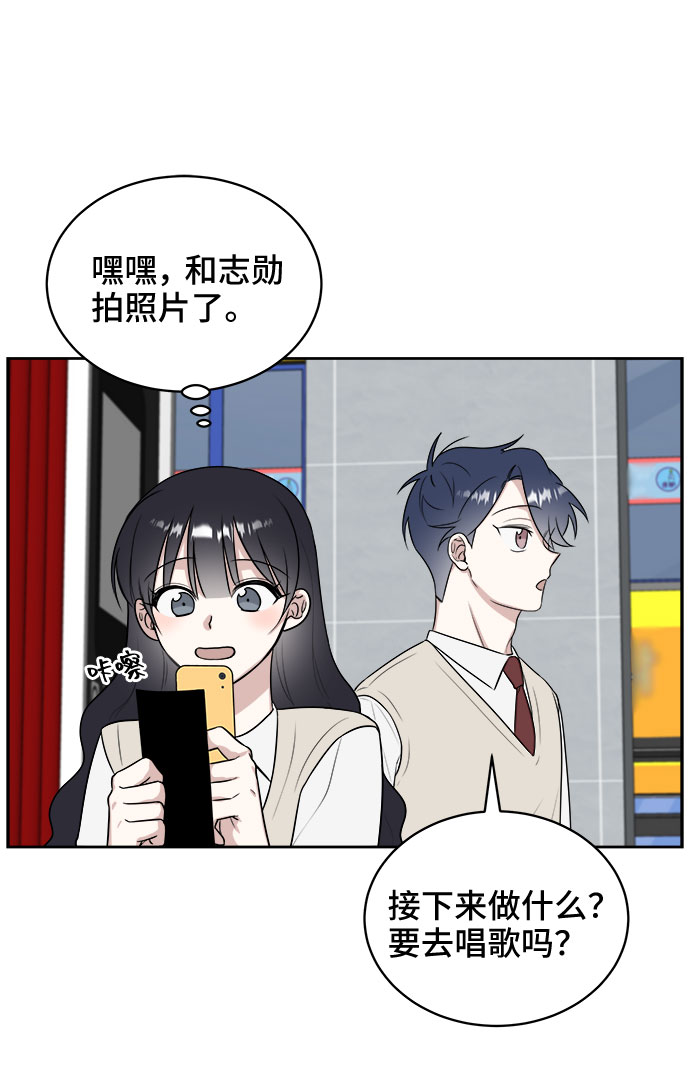 第15话2
