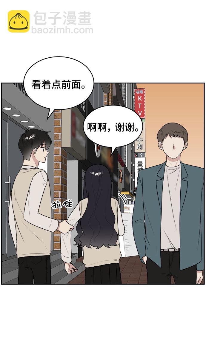 第15话21