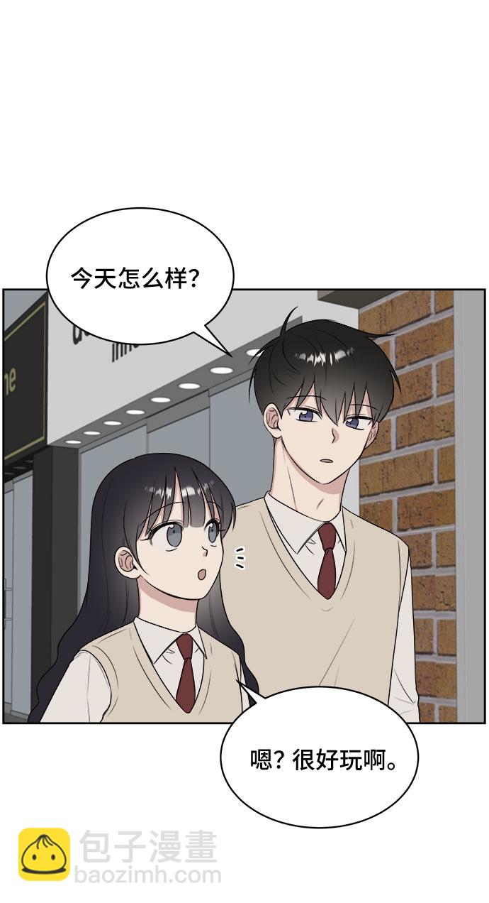 第15话23