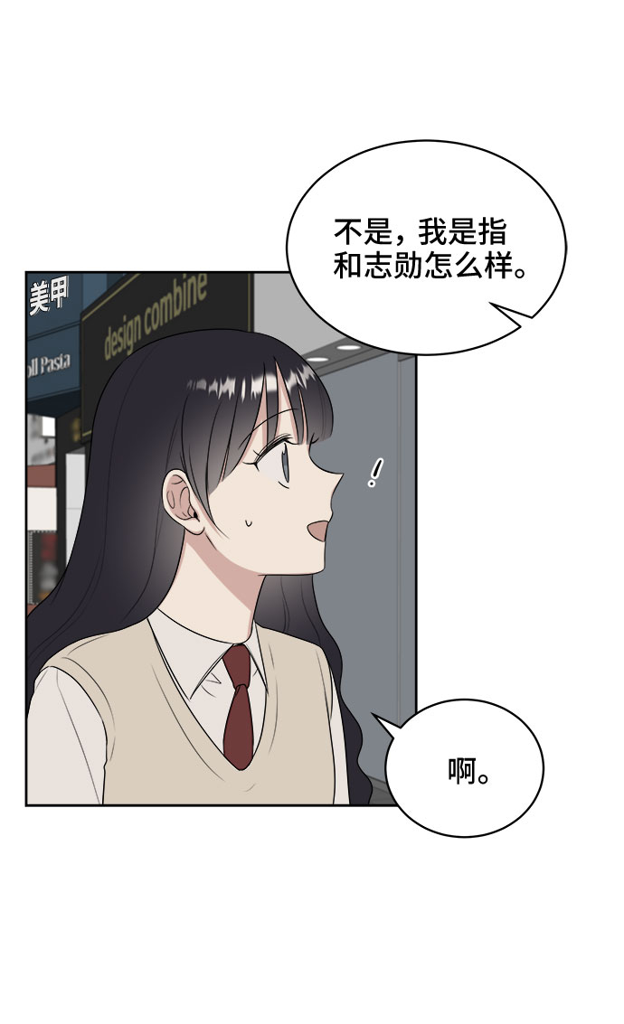 第15话24