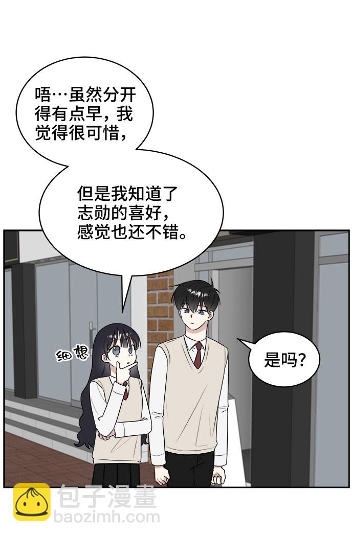 第15话25