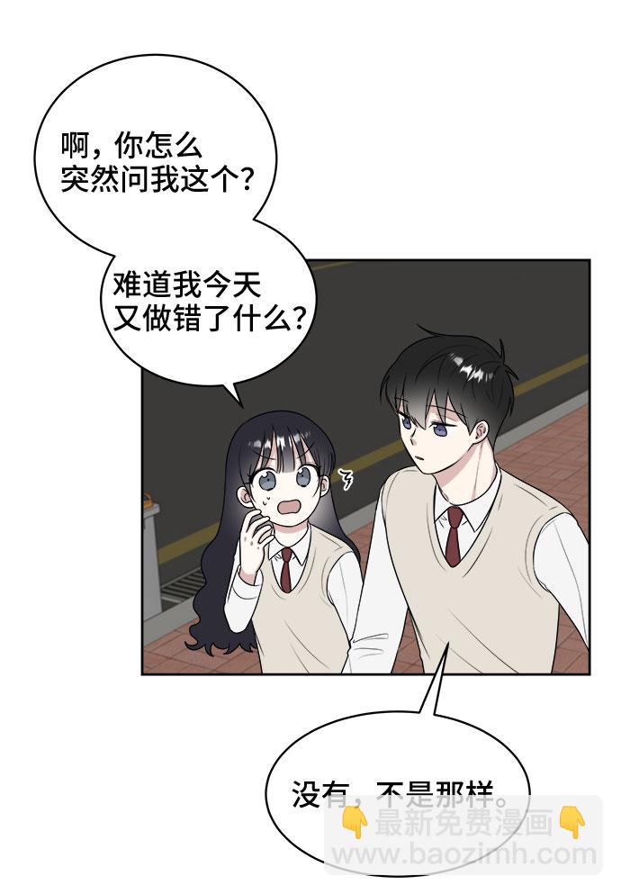 第15话26