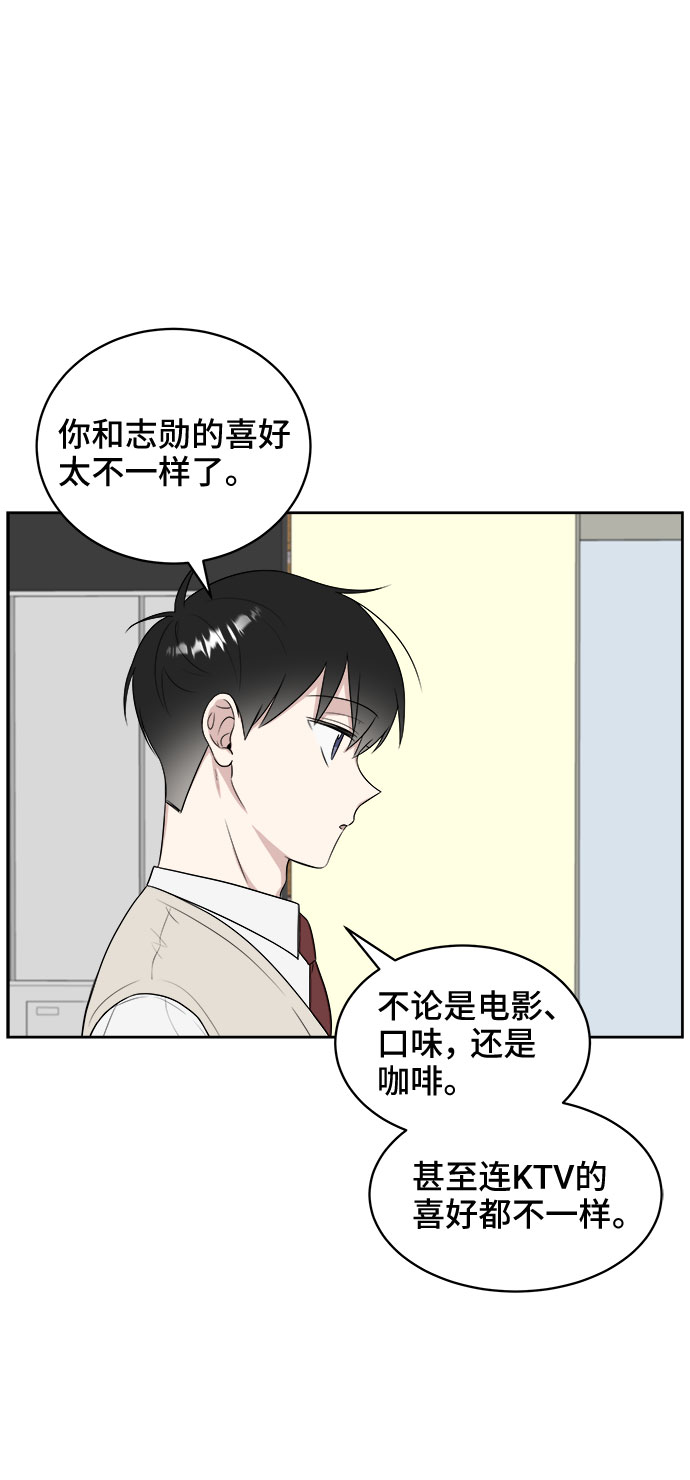 第15话27