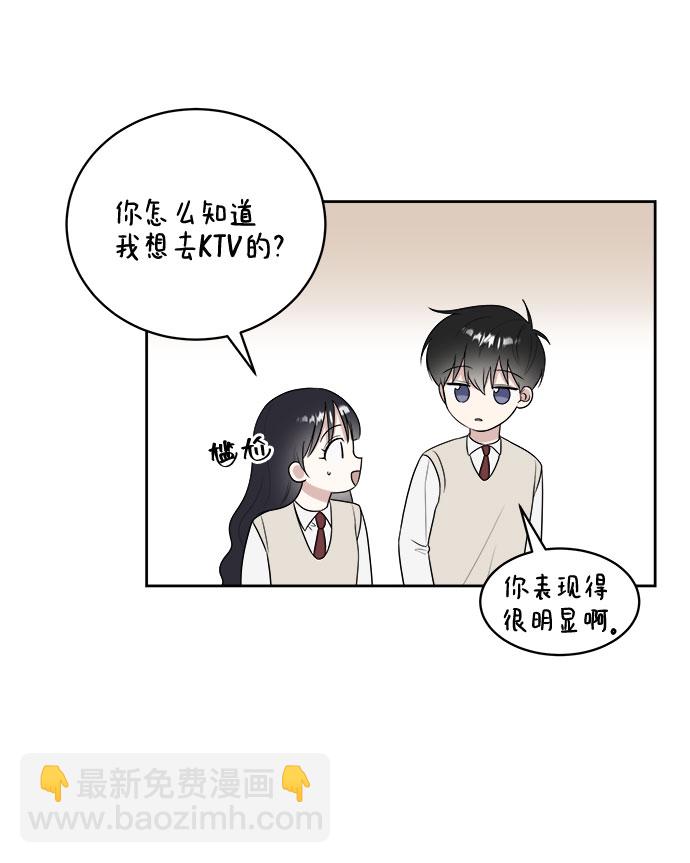 第15话28