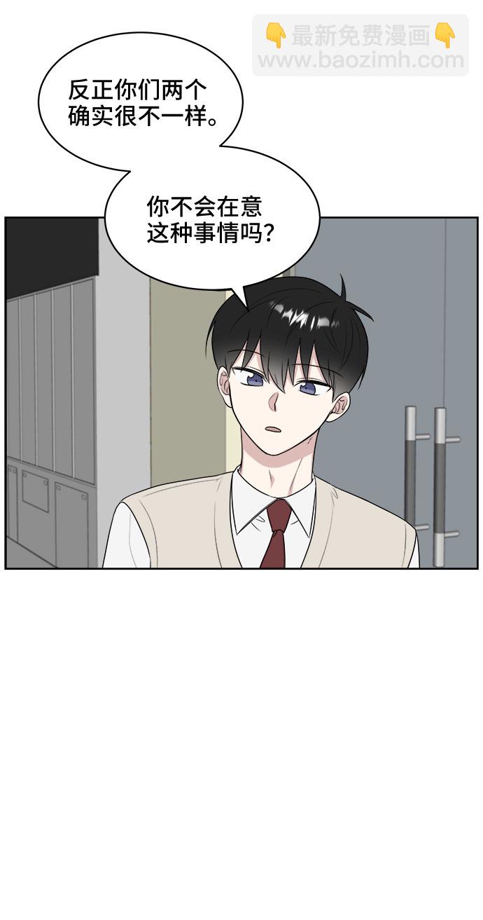 第15话29