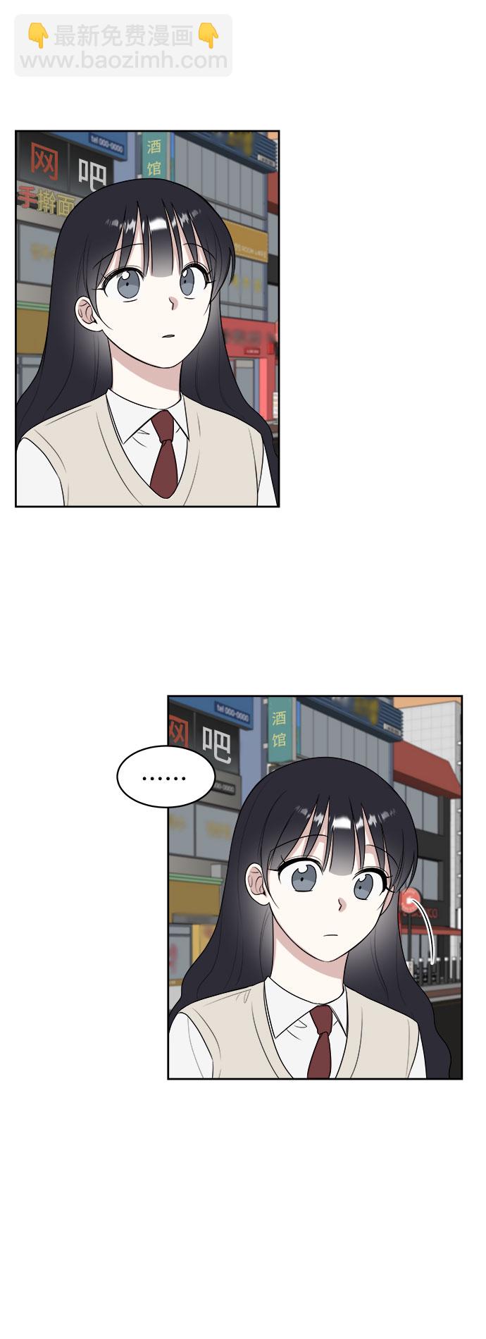 第15话30