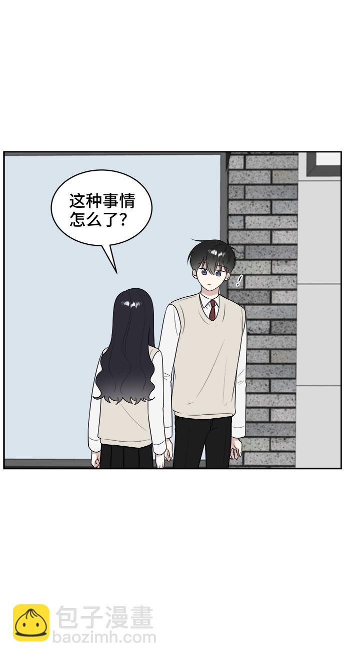 第15话31