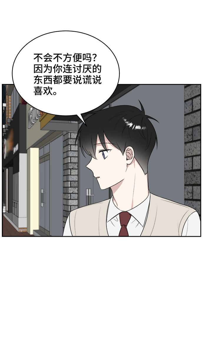 第15话32