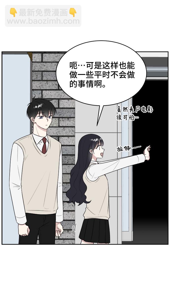 第15话33