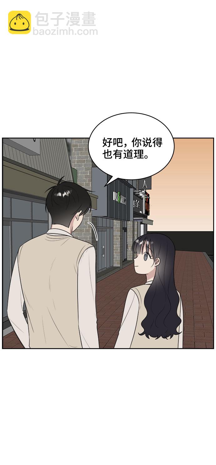 第15话38