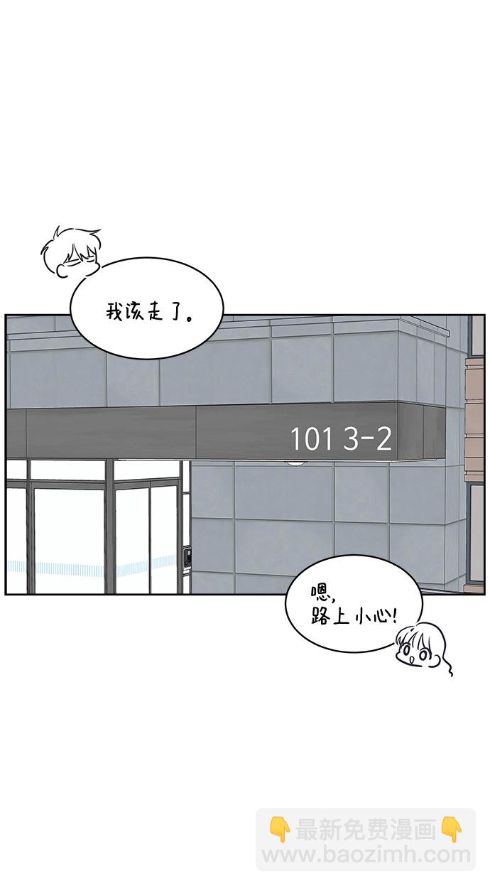 第15话39