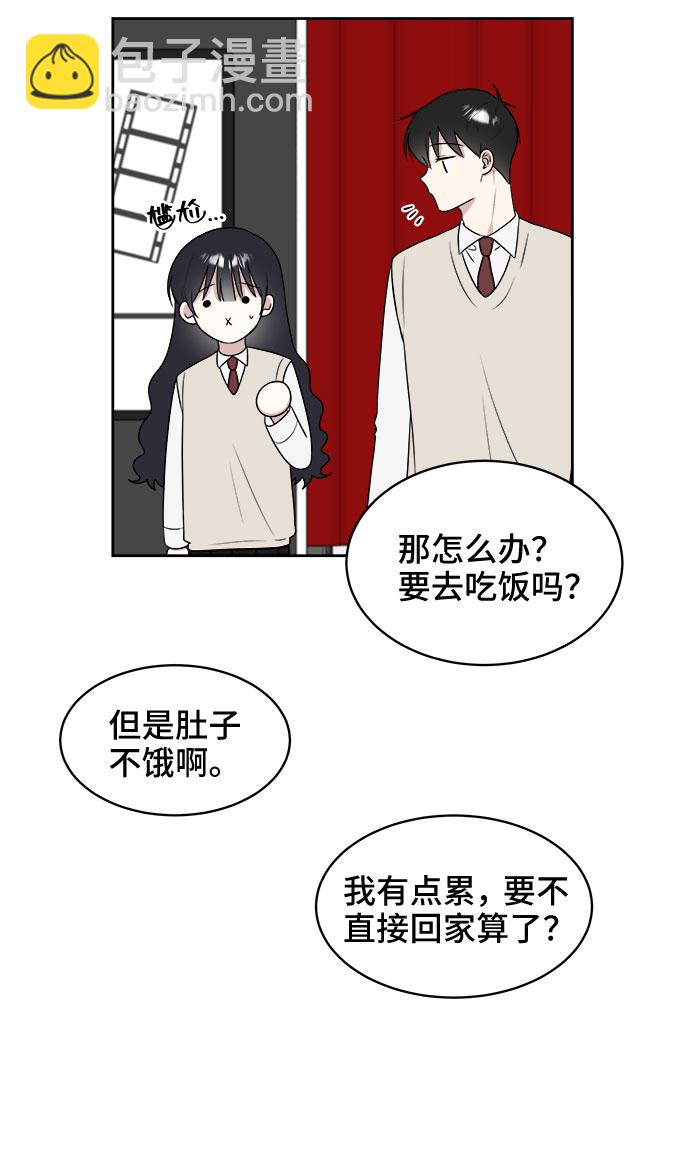 第15话4