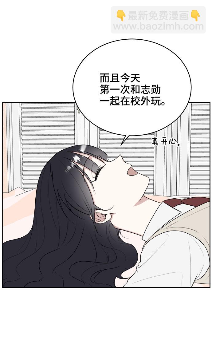第15话42
