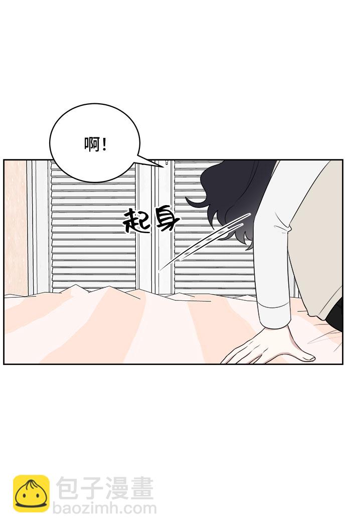 第15话48