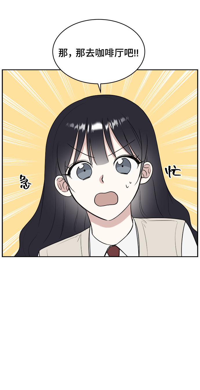 第15话5