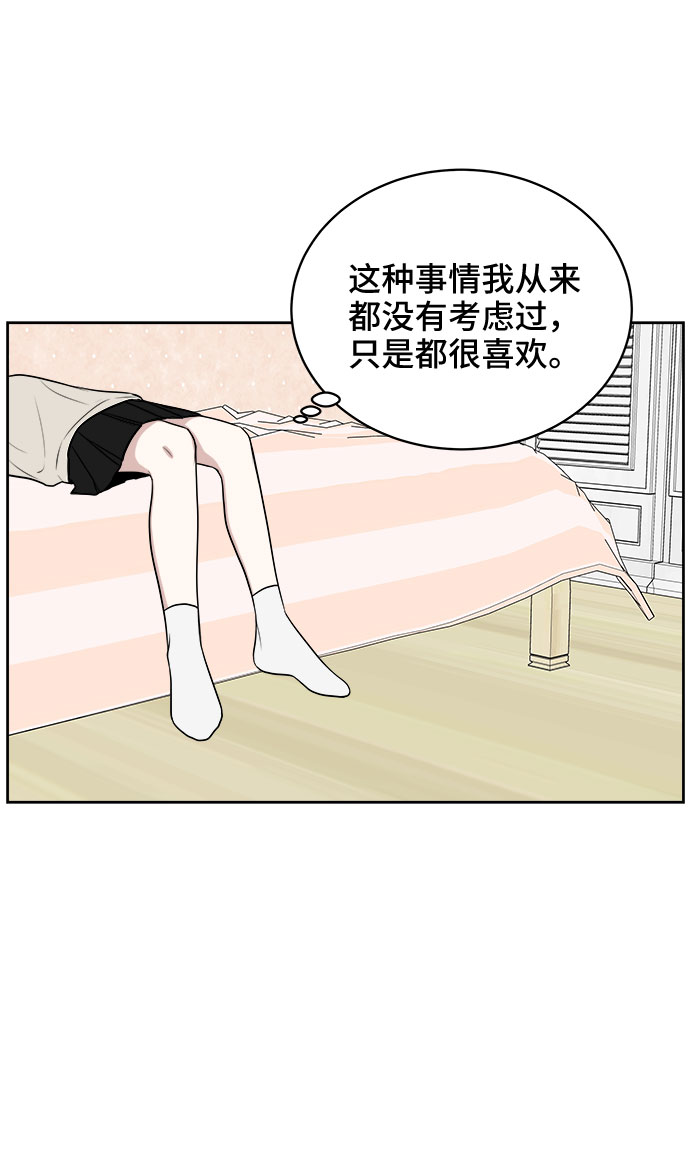 第15话50
