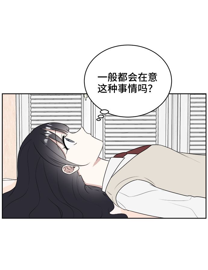 第15话51