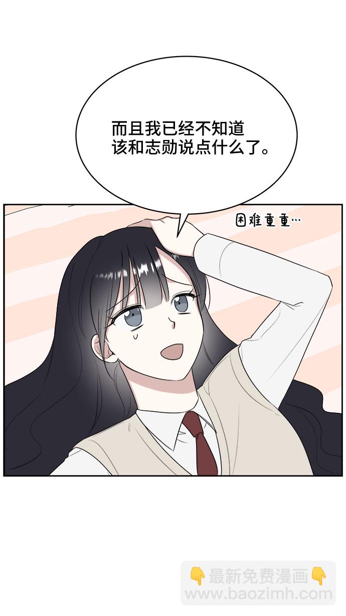 第15话58