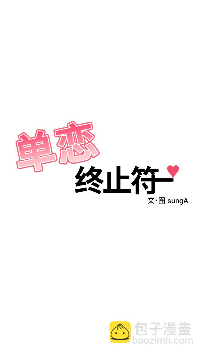 第15话6