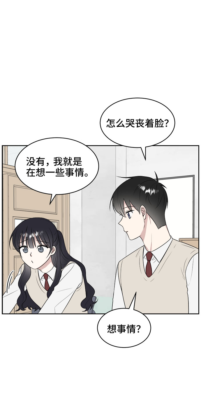 第15话62