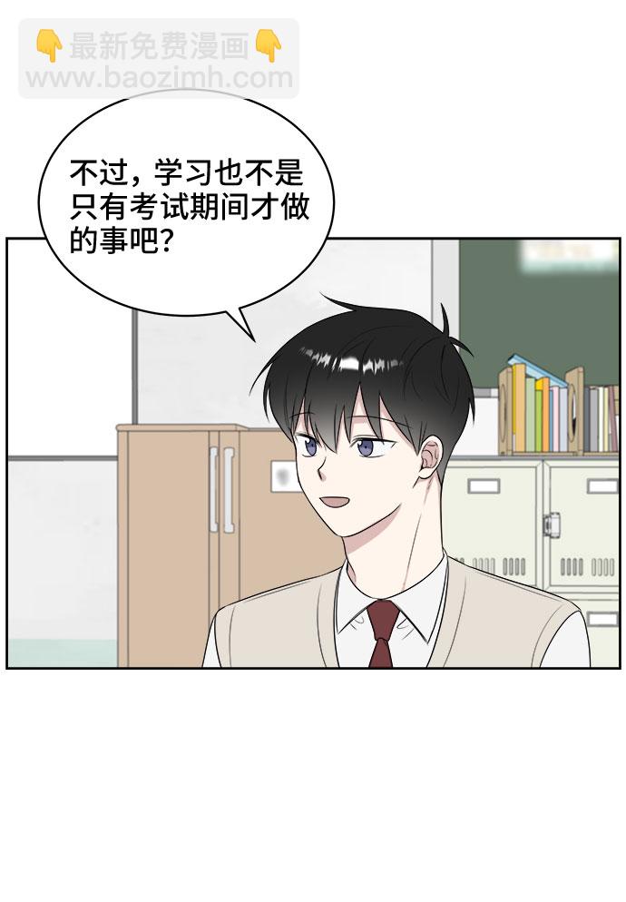 第15话64