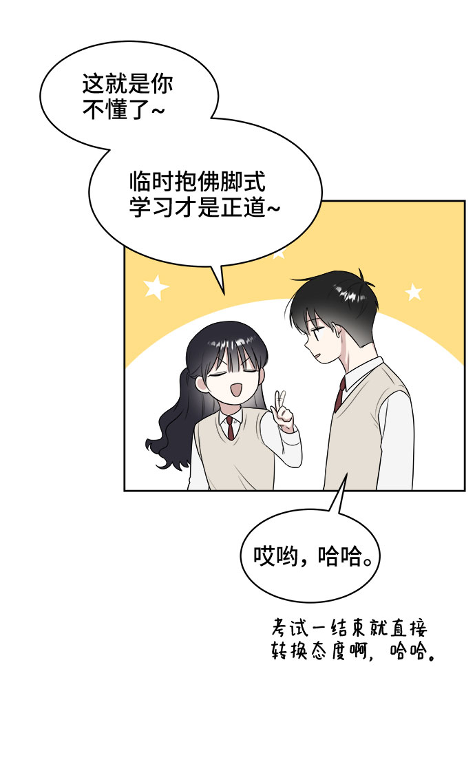第15话65