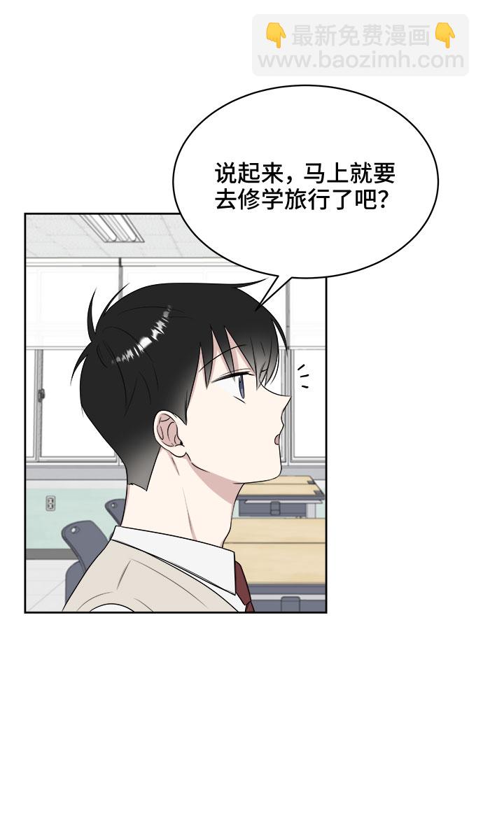 第15话66