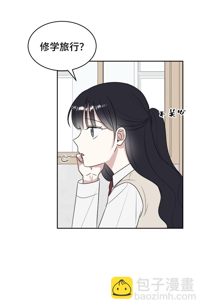 第15话67