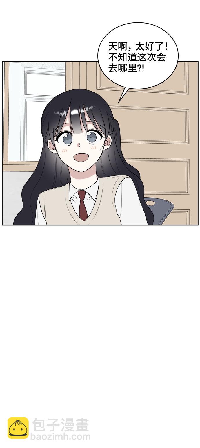 第15话69