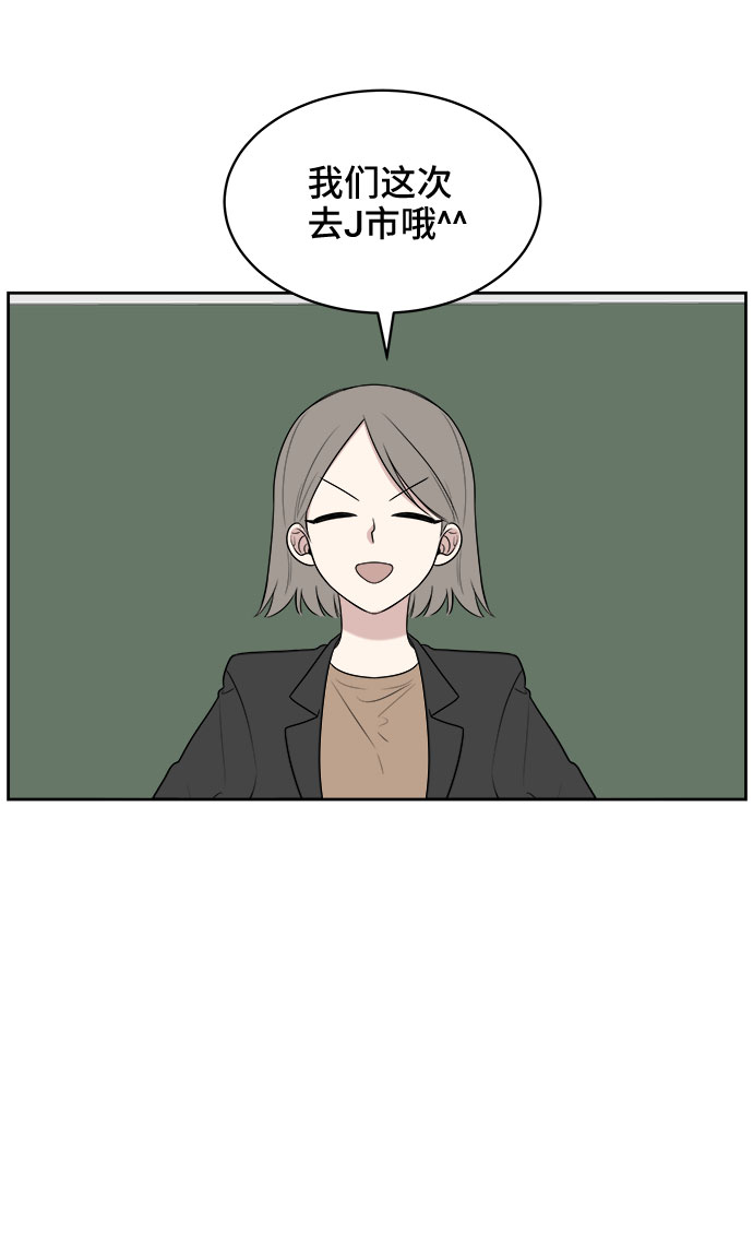 第15话70