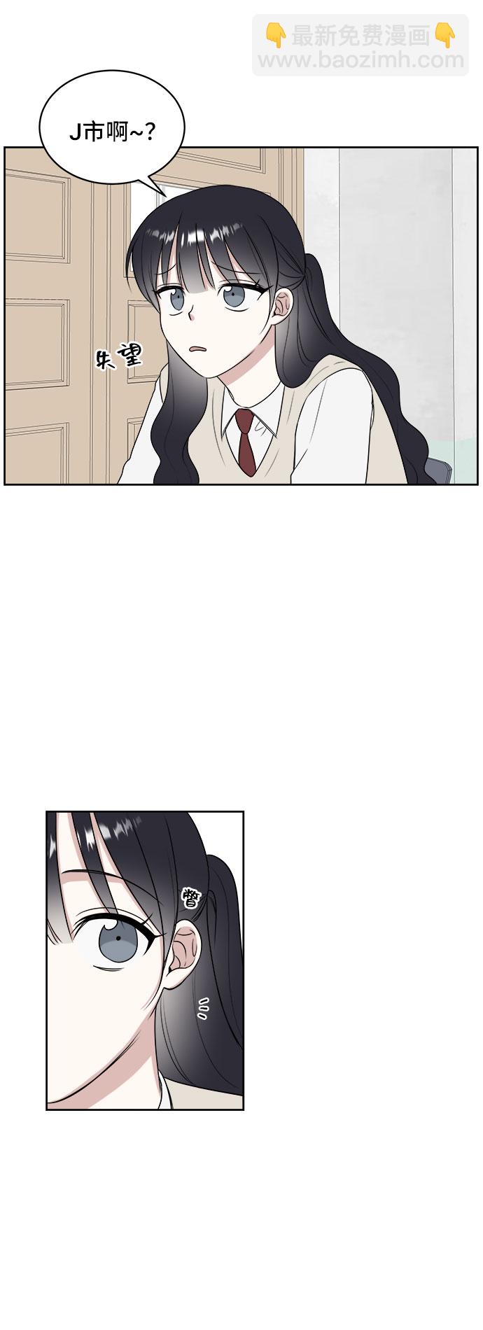 第15话73