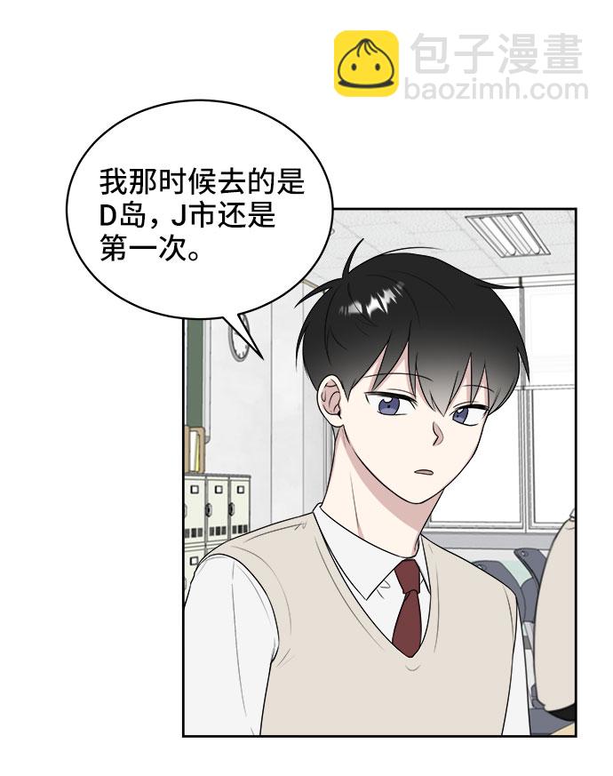 第15话75