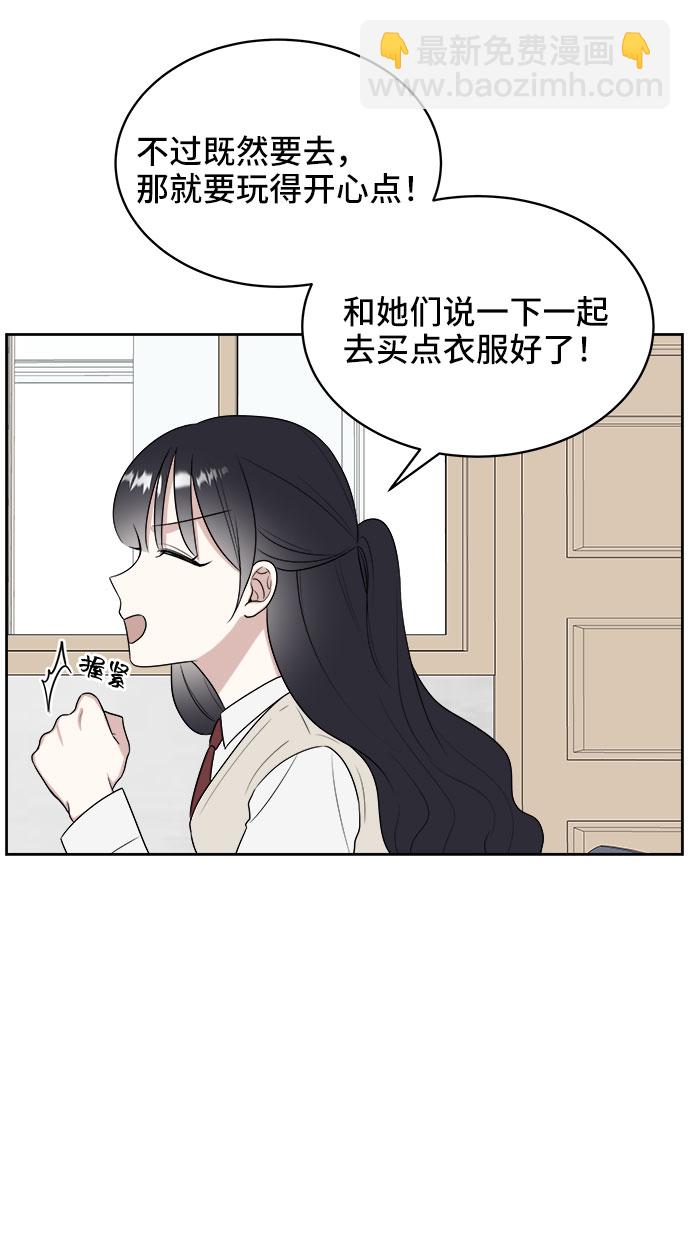 第15话77