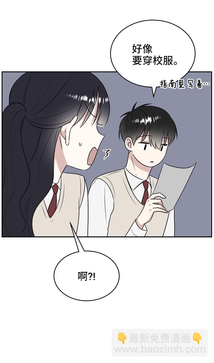 第15话78
