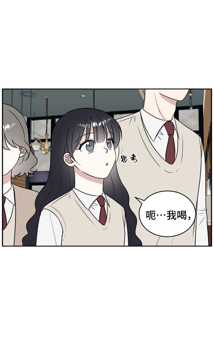 第15话8