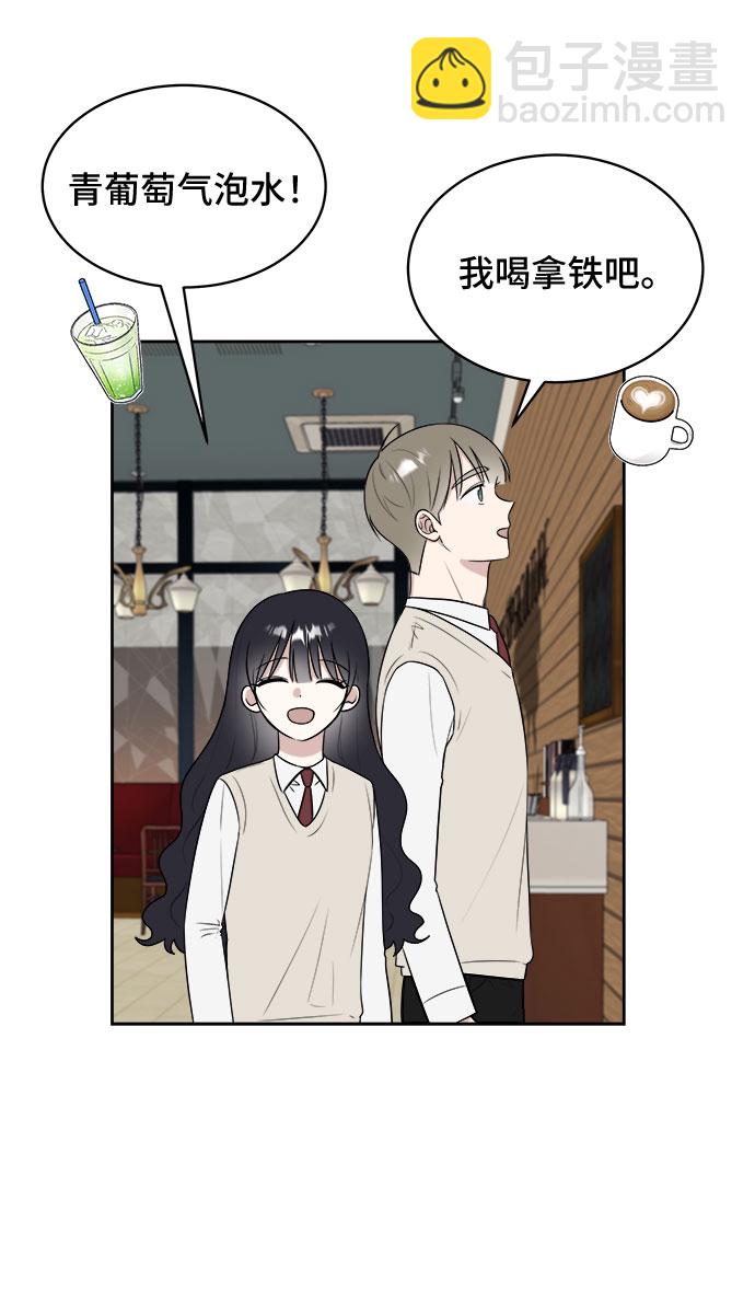 第15话9