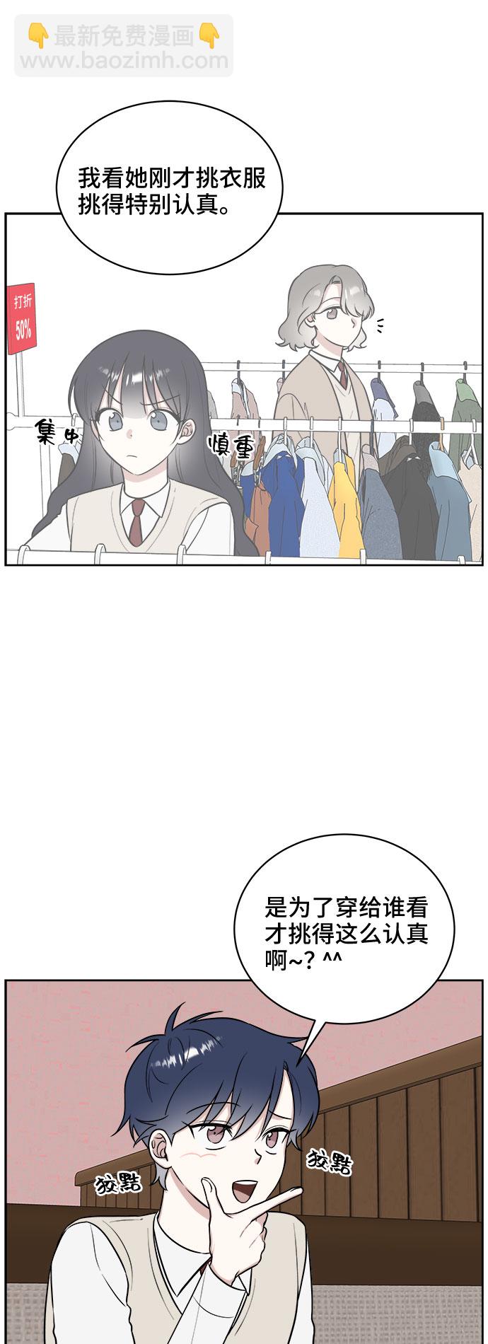 第16话13