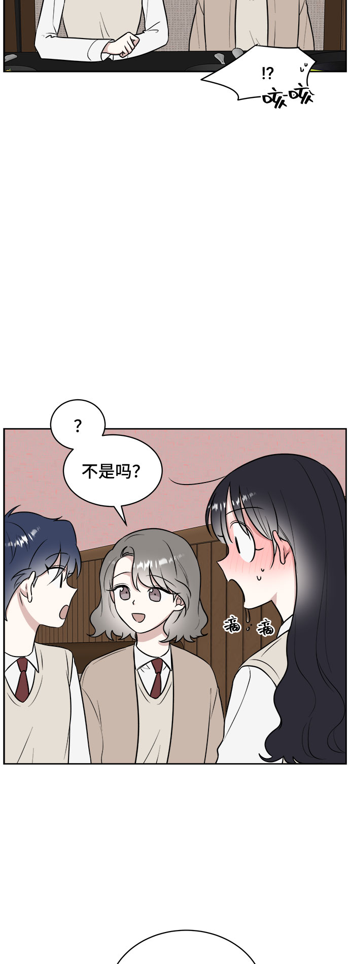 第16话15