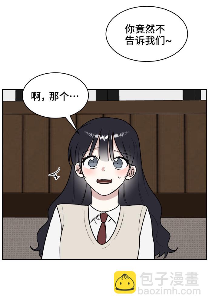 第16话18