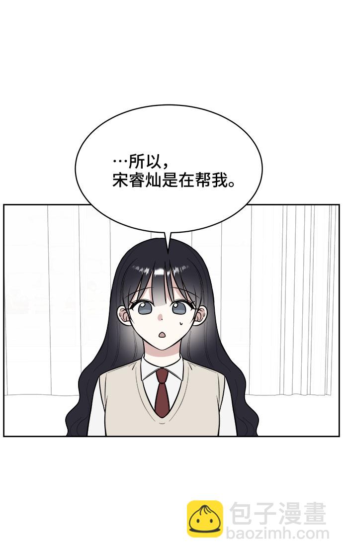 第16话22