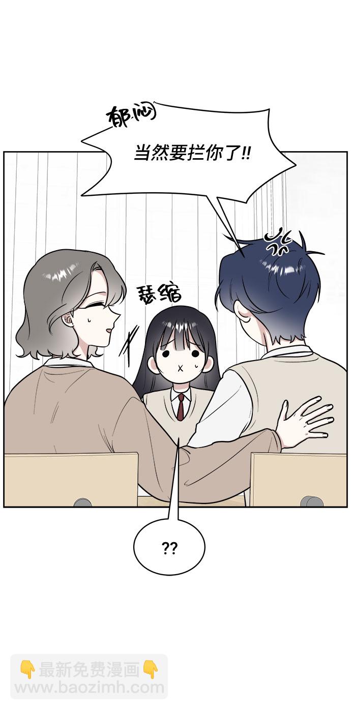 第16话26