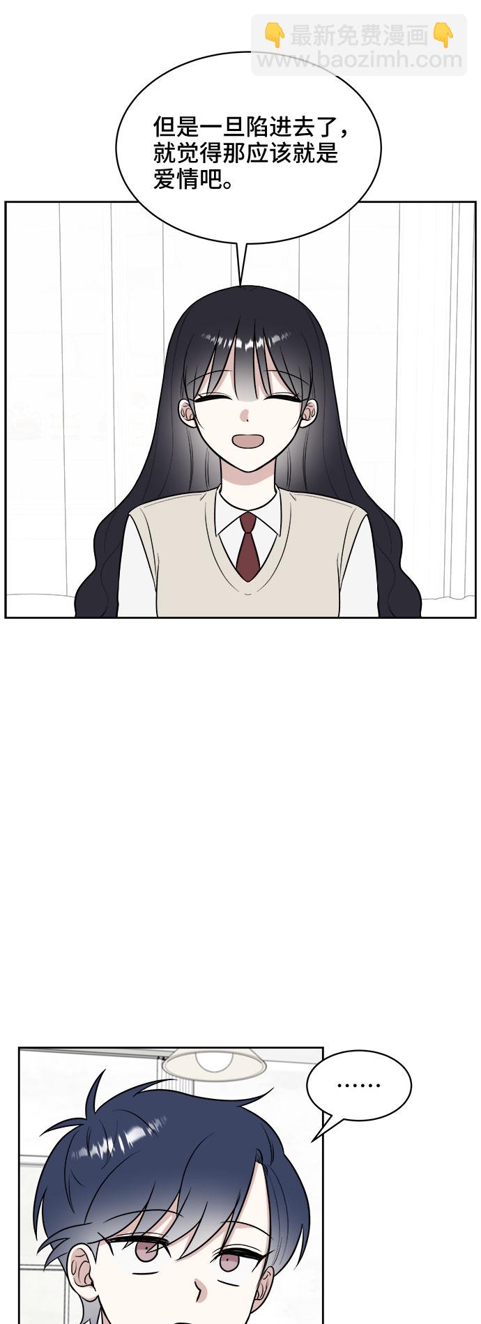 第16话34