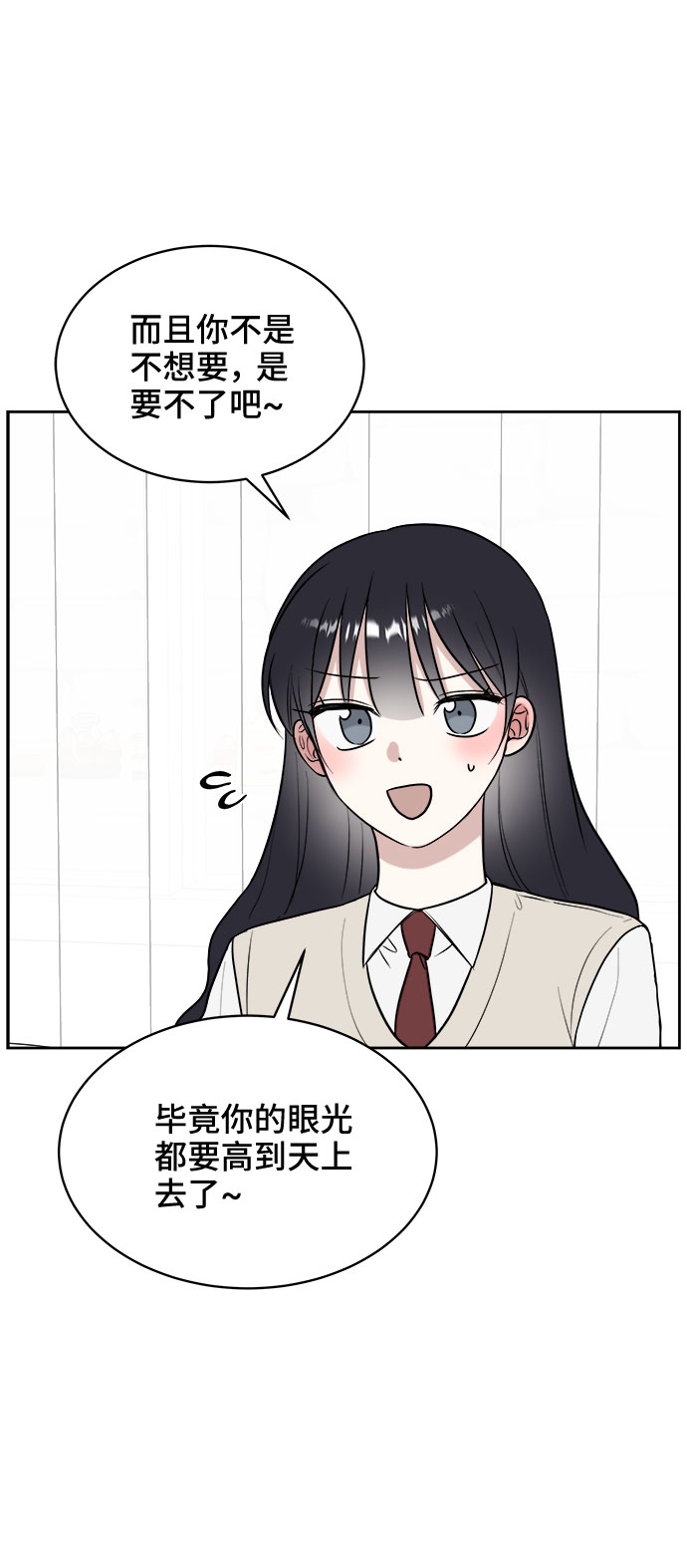 第16话36