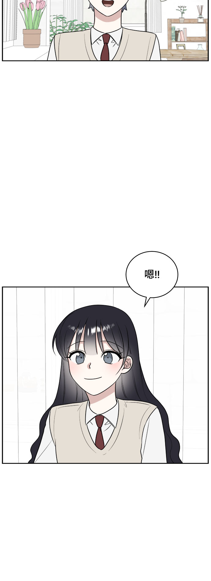 第16话42