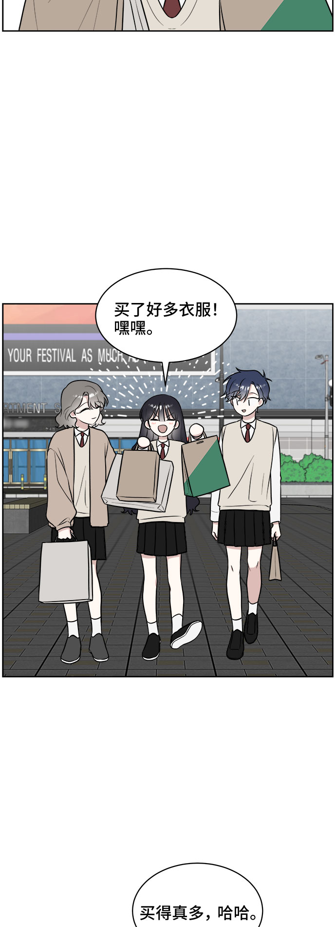 第16话8