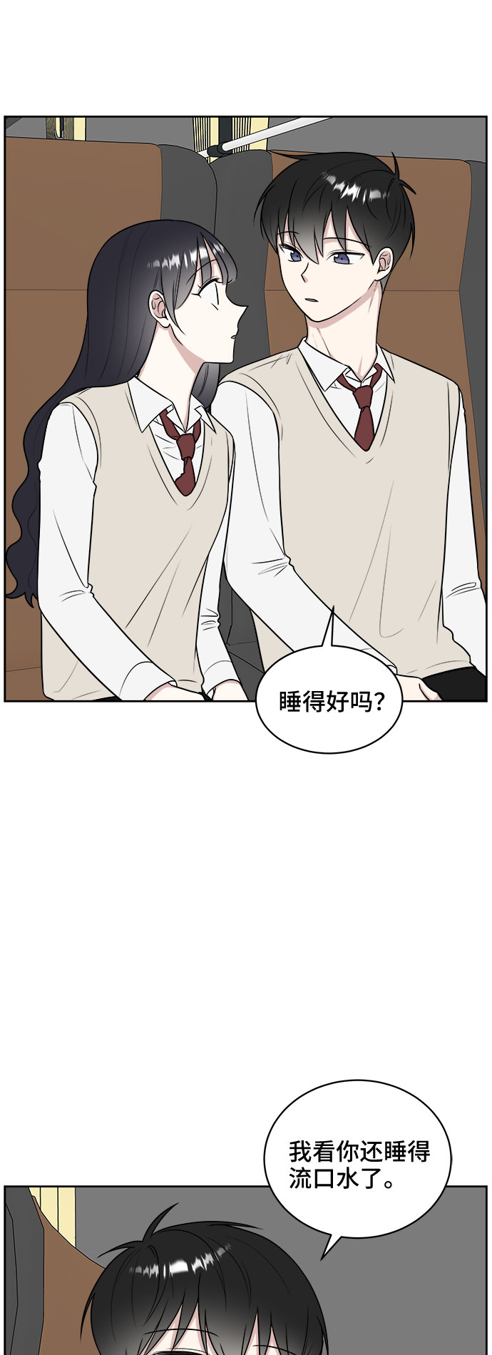 第17话13