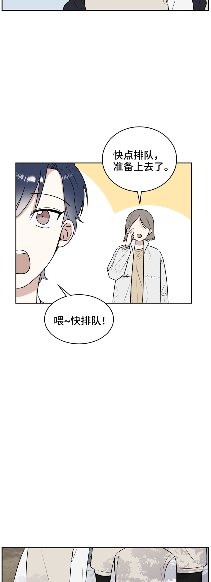 第17话17