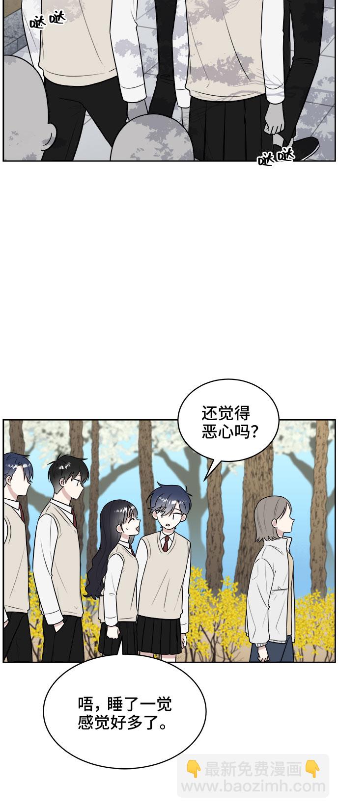 第17话18