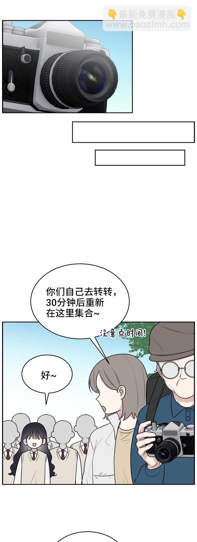 第17话22
